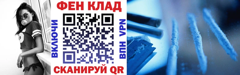 АМФ Розовый  Солигалич 