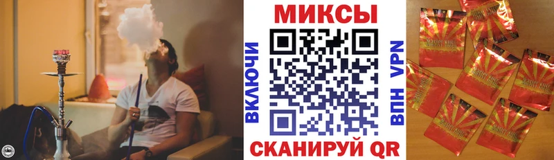 Бутират бутик  Солигалич 