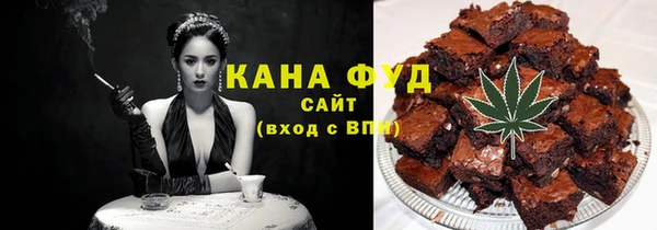 прущая мука Алексин