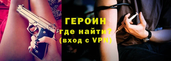 круглые Абдулино