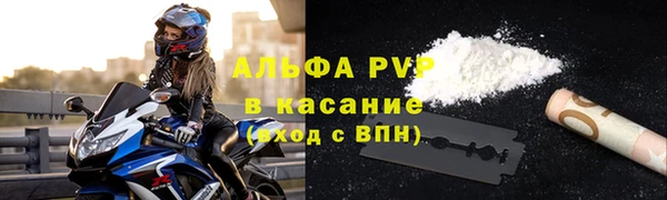 прущий лед Пестово