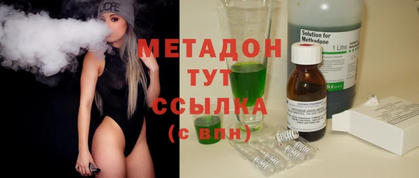 эйфоретик Алексеевка