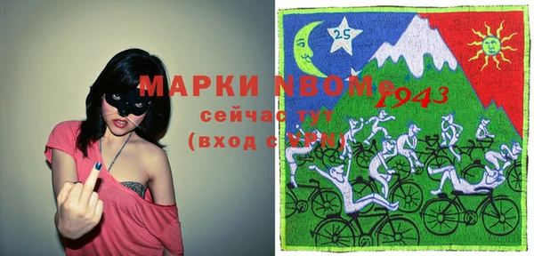 прущая мука Алексин